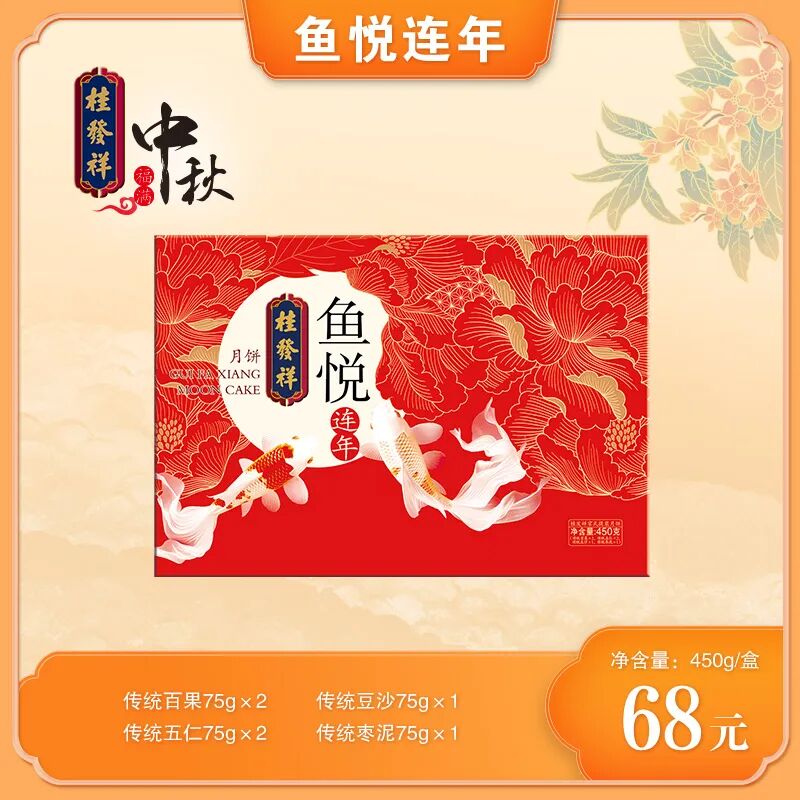 EZPAYǮ����(�й���) - �ٷ���վ